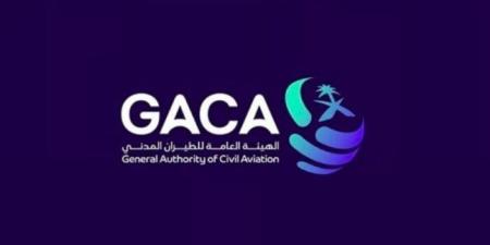 عاجل| إصابة مصريين اثينن.. السعودية تكشف حصيلة ضحايا الهجمات على مطاري أبها والملك خالد - تواصل نيوز