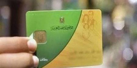 أسباب وقف بطاقات التموين 2026.. حالات تلغي الدعم نهائيًا - تواصل نيوز