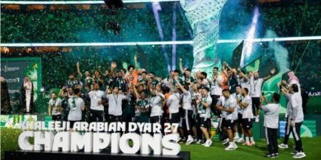 إنجازًا نادرًا غير مسبوق للسعودية بعد حصد لقب كأس الخليج - تواصل نيوز