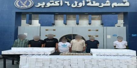 باعوا تابلت الثانوية في شارع عبد العزيز، تأييد حكم حبس صاحب محلات شهيرة بالسجن 10 سنوات - تواصل نيوز