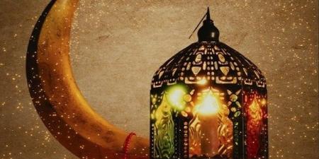 متى يبدأ شهر رمضان 2027؟.. موعد أول أيام الشهر المبارك فلكيا وعدد أيام الصيام - تواصل نيوز