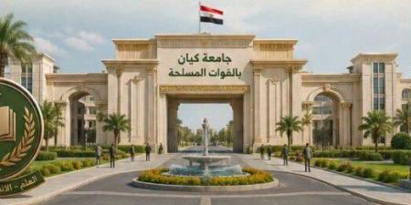 آخر تطورات مناقشات البرلمان حول اعتراض الرئيس على قانون جامعة كيان - تواصل نيوز