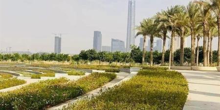 العاصمة الإدارية تطرح أراضي استثمارية جديدة بالحي المالي وMU23 - تواصل نيوز