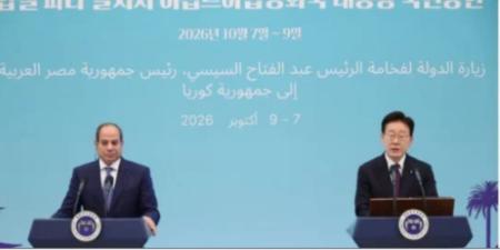 الرئيس السيسى: الارتقاء بالعلاقات مع كوريا الجنوبية للشراكة الاستراتيجية - تواصل نيوز
