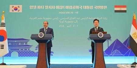 مصر.. المتحدث الرئاسي ينشر صور نشاط الرئيس السيسي اليوم في كوريا - تواصل نيوز