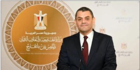الخارجية : منتدى العلمين – إفريقيا أتاح لمصر الجمع بين التحرك السياسى والاقتصادى - تواصل نيوز
