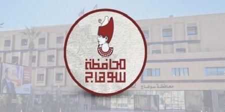 محافظة سوهاج تنفى وفاة معلمة نتيجة تعرضها للتعنيف - تواصل نيوز