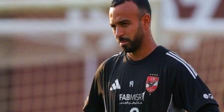 موقف أفشة من مباراة الأهلي والزمالك في الدوري - تواصل نيوز