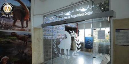 مجلس الوزراء يستعرض إنجازات مركز جامعة المنصورة للحفريات الفقارية عالميًا - تواصل نيوز