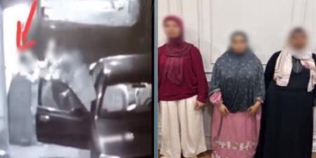 سب وضرب وتلفيات بسيارة، مشاجرة عائلية بين سيدات في المنوفية والأمن يتدخل - تواصل نيوز