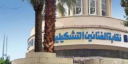 بعد واقعة الفرنسي برنار فينيه، "التشكيليين": الأهرامات ليست غطاء للتطبيع الثقافي - تواصل نيوز