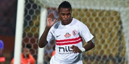 شيكو بانزا يصل إلى القاهرة للانضمام إلى معسكر الزمالك قبل القمة - تواصل نيوز