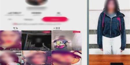 صناع محتوى في مرمى "حماية الآداب"، رقص وإيحاءات خادشة للحياء وتسول إلكتروني عبر البث، وهواتف المتهمين تكشف مفاجآت - تواصل نيوز