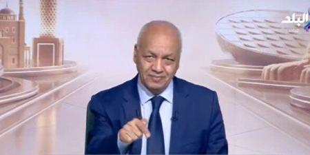 مصطفى بكري: المرحلة المقبلة تتطلب تحويل الشراكات الدولية إلى نتائج ملموسة تخفّف معيشة المواطنين - تواصل نيوز
