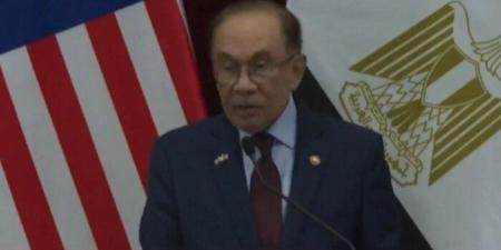«من توت عنخ آمون إلى عبد الناصر».. رئيس وزراء ماليزيا: الجميع يعرف مكانة مصر وتاريخها وما قدمته لبلادنا - تواصل نيوز