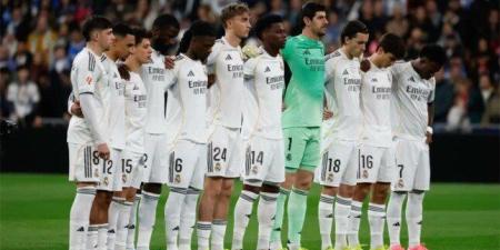 مشاهدة مباراة ريال مدريد وفياريال بث مباشر في الدوري الإسباني - تواصل نيوز