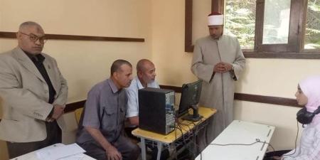 بمشاركة 16 ألف طالب، انطلاق مسابقة الأزهر لحفظ القرآن الكريم بمنطقة الجيزة - تواصل نيوز