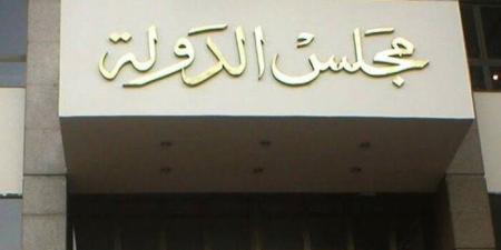 النظر في دعوى إلغاء قرار حظر عمل السيدات بالخارج - تواصل نيوز