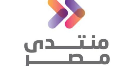 نهى النحاس: منتدى مصر للإعلام "مستقل" ولا يقام تحت رعاية الشركة المتحدة للخدمات الإعلامية - تواصل نيوز