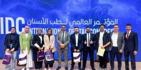 جامعة طنطا تحصد المركز الأول و6 مراكز متقدمة في أولمبياد طب الأسنان المصري الـ15 - تواصل نيوز