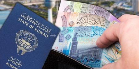 الداخلية الكويتية تفرض 100 دينار رسوم إصدار بدل فاقد لجواز السفر الكويتي - تواصل نيوز