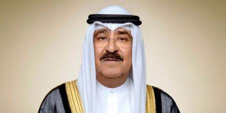 القيادة السياسية تُعزي خادم الحرمين بضحايا الاعتداء على مطار الملك خالد - تواصل نيوز