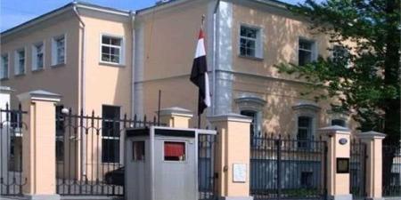 السفارة المصرية بالسعودية تتابع إجراءات نقل جثمان ضحية الاعتداء على مطار الملك خالد لمصر - تواصل نيوز