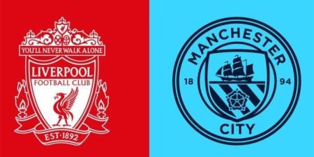موعد مباراة ليفربول ومانشستر سيتي في الدوري الإنجليزي.. والقناة الناقلة - تواصل نيوز
