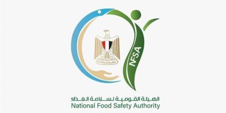 ضبط 10.7 طن فراولة ومانجو فاسدة بالإسماعيلية، وإعدام طنَي كبدة ومكملات غذائية منتهية الصلاحية بالغربية - تواصل نيوز