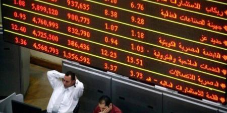 تراجع معظم أسهم بورصات الخليج ومصر بعد الهجوم على مطار الرياض الدولي - تواصل نيوز