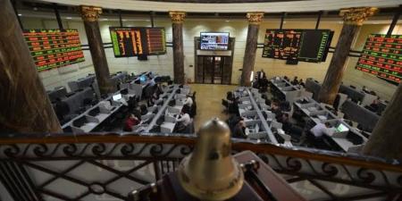 خسائر بـ 81 مليار جنيه.. البورصة المصرية تنهي التعاملات على تراجع - تواصل نيوز