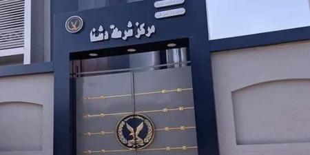 ضربة أمنية في دشنا بقنا، ضبط شخص بحوزته بندقية آلية وذخيرة داخل سيارة أجرة - تواصل نيوز