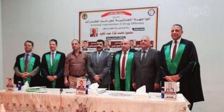 بحضور مدير الأمن، مفتش مباحث بني سويف يحصل على الدكتوراه في «المواجهة الجنائية لجرائم المخدرات» - تواصل نيوز