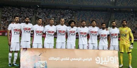الزمالك يشكو لجنة الحكام رسميًا بعد الخسارة أمام الأهلي ويتهمها بمجاملة المنافس - تواصل نيوز