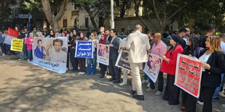 حزب الحرية المصري يدين القبض على نائب رئيس اتحاد شباب المصريين بالخارج بهولندا ويحذر من التساهل مع عناصر الإخوان الإرهابية - تواصل نيوز