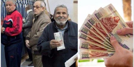 مفاجأة لـ «أصحاب المعاشات».. برلماني يكشف تحركا لحل أزمة تأخر الصرف - تواصل نيوز