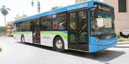طرق حجز تذاكر أتوبيسات السفر إلكترونيًا 2026.. تطبيق «سهل» ورقم الموبايل والخط الأرضي - تواصل نيوز