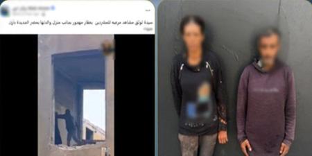 ضبط ربة منزل وعاطل فى القاهرة يقومان بأعمال التسول وإستجداء المارة - تواصل نيوز
