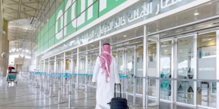 «الطيران المدني» السعودي: تمديد تعليق العمليات التشغيلية في مطار الملك خالد - تواصل نيوز