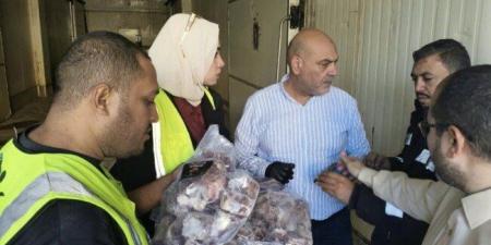 «بيطري القليوبية» يضبط 2 طن مقطعات لحوم مجمدة منتهية الصلاحية بالقناطر الخيرية - تواصل نيوز