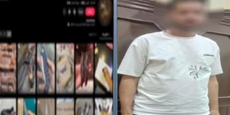 طلع نصاب.. ضبط متهم بإدارة صفحة لبيع الأسلحة البيضاء في الدقهلية - تواصل نيوز