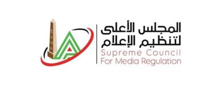 القانون يحظر على وسائل الإعلام بث أي محتوى يدعو للعنف أو التمييز - تواصل نيوز