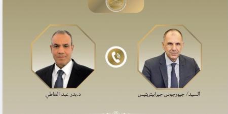 اتصال هاتفي بين وزير الخارجية ونظيره اليوناني بشأن العلاقات الثنائية والمستجدات الإقليمية - تواصل نيوز