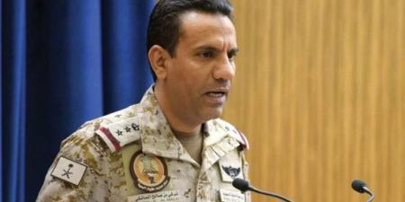 تحالف دعم الشرعية: التعامل مع تهديد بصواريخ «كروز» وطائرات مسيّرة استهدف السعودية - تواصل نيوز