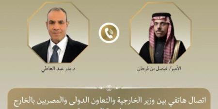 وزير الخارجية يؤكد لنظيره السعودي تضامن مصر مع المملكة في مواجهة الاعتداءات - تواصل نيوز