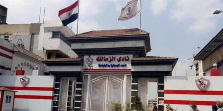 الزمالك يتقدم اليوم بشكوى رسمية ضد لجنة الحكام بسبب مباراة القمة - تواصل نيوز