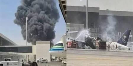 الأزهر يدين الاعتداء على مطار الملك خالد بالرياض واستهداف المدنيين وضيوف الرحمن - تواصل نيوز