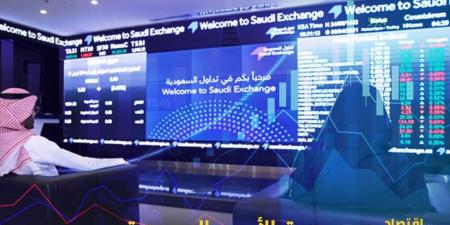 مؤشر سوق الأسهم السعودية يغلق مرتفعا 0.3% اليوم الثلاثاء - تواصل نيوز