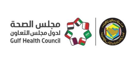 "الصحة الخليجي" يطلق دليلا توعويا لتمكين الشباب من مواجهة ضغوط الأقران ومخاطر التدخين - تواصل نيوز