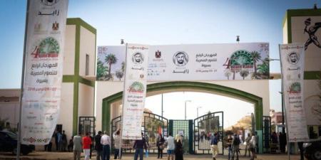 من سيوة إلى العالم.. 9 دورات لتطوير مستقبل التمور المصرية - تواصل نيوز